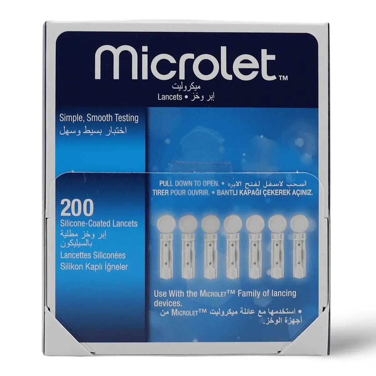 Ascensia, Microlet Lancets - 200 Pcs (Image 2 of 2)