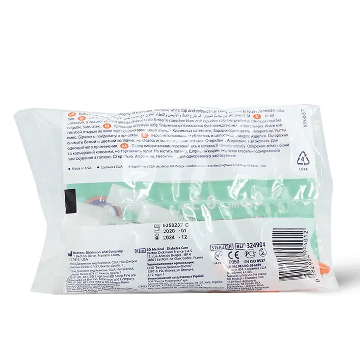 BD, Insulin Syringe 0.5 Ml Needle 6Mm - 10 Pcs (Image 1 of 2)
