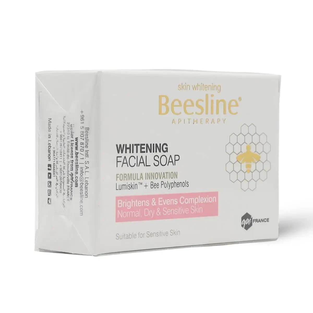 Beesline, Facial Soap Bar Whitening - 1 Pc (Image 3 of 4)