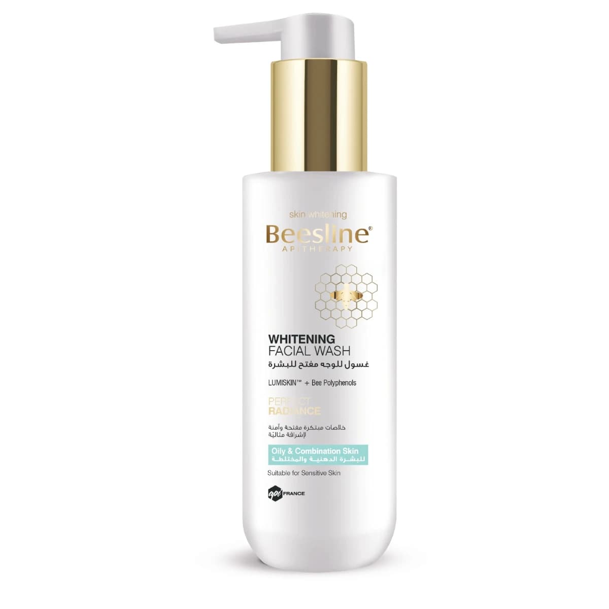 BeeslineWhitening Facial Wash (Larawan 1 ng 1)