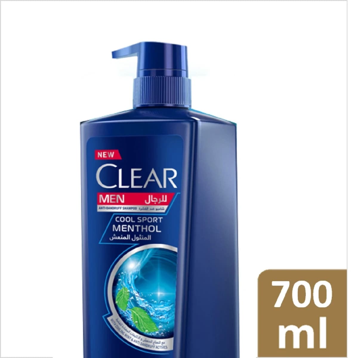 Clear, Men Shampoo, Anti-Dandruff, Cool Menthol - 700 Ml (Larawan 1 ng 2)