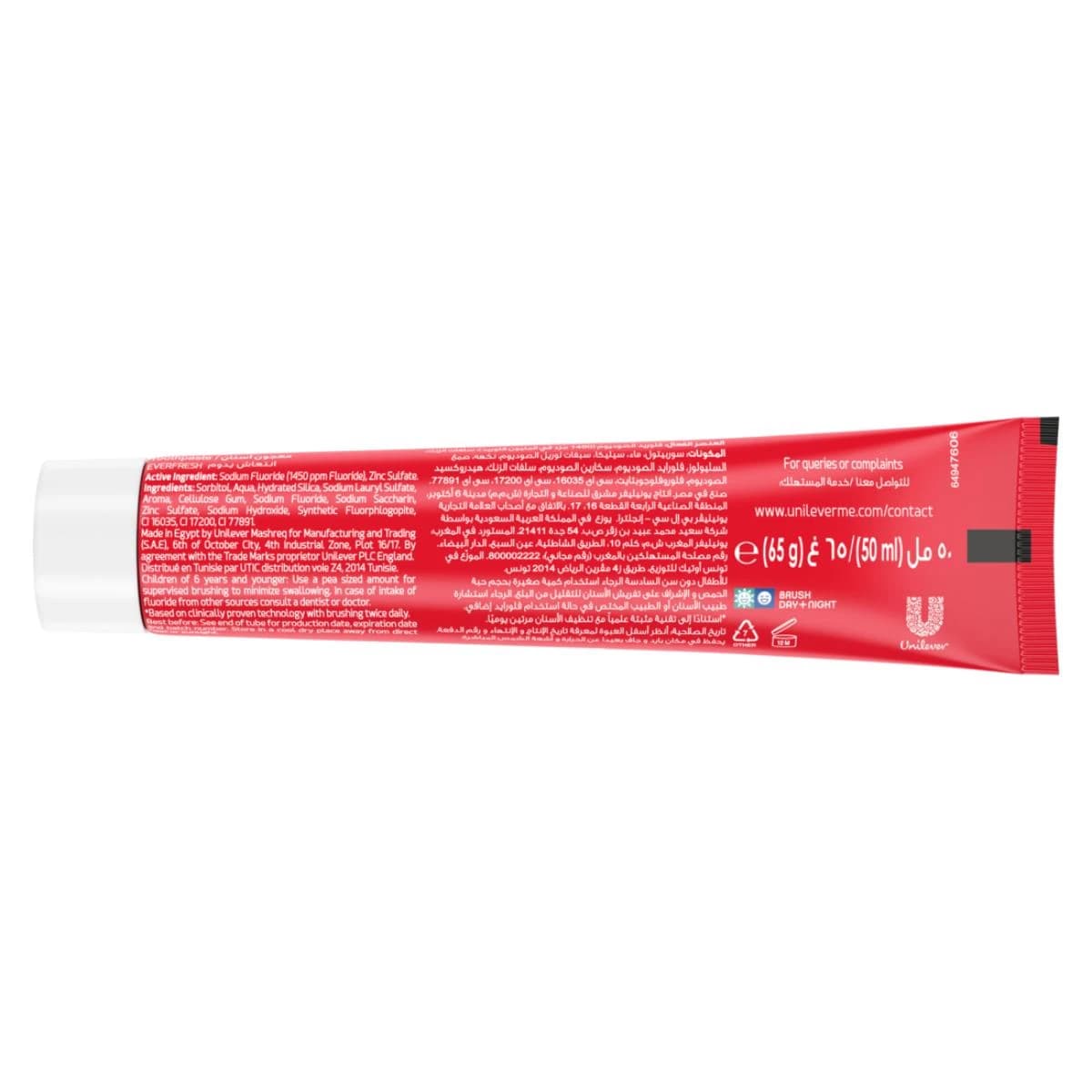 Closeup, Toothpaste 12 Hours With Deep Action Red Hot - 50 Ml (Image 2 of 5)