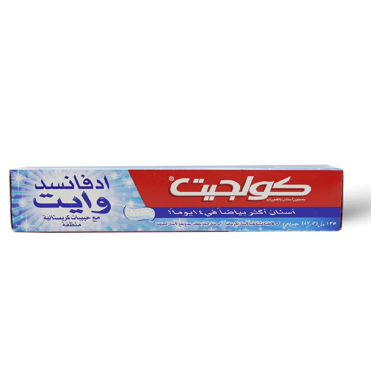 Colgate, Toothpaste Advanced White - 125 Ml (Image 1 of 3)