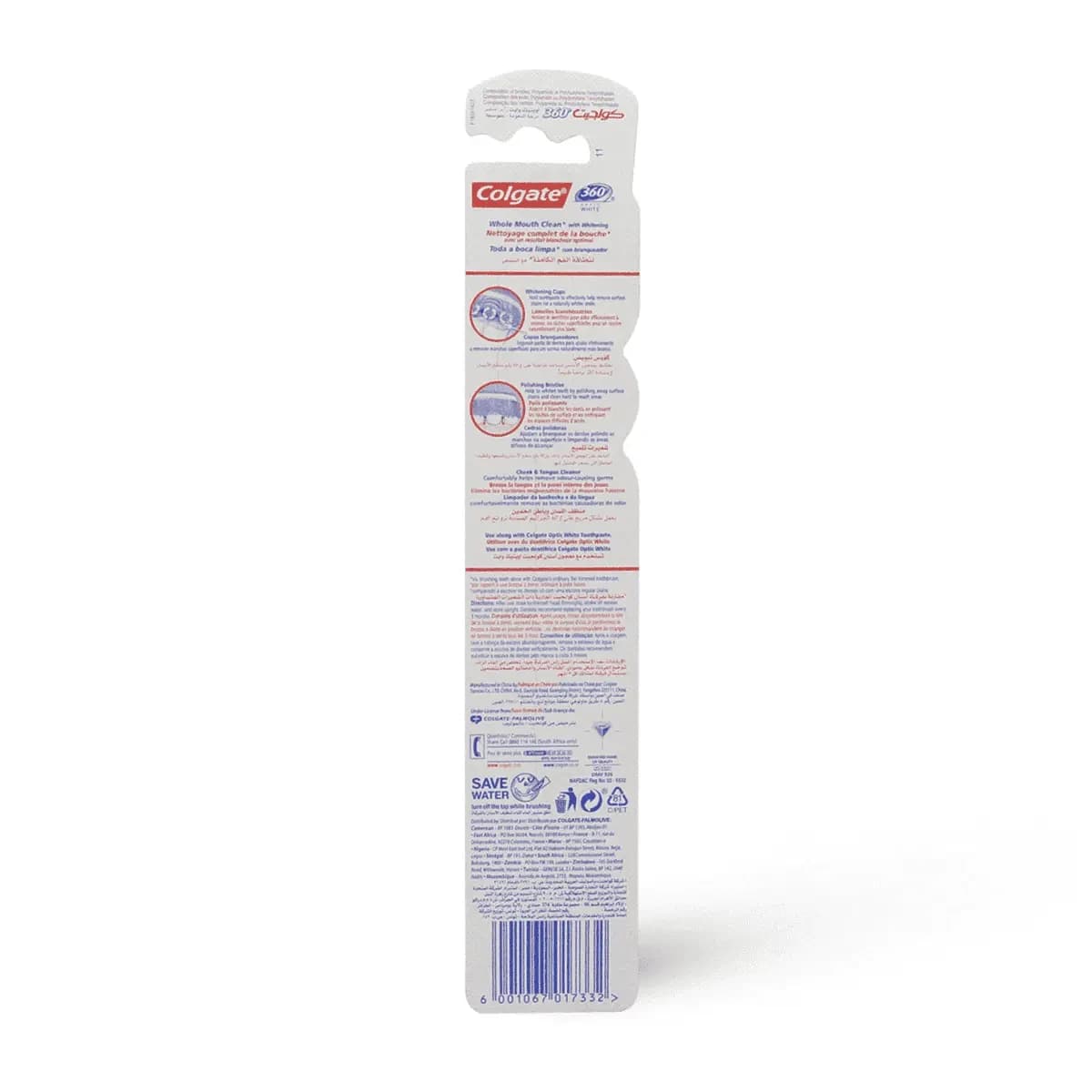 Colgate, Toothbrush 360 Optic White - 1 Pc (Image 1 of 2)