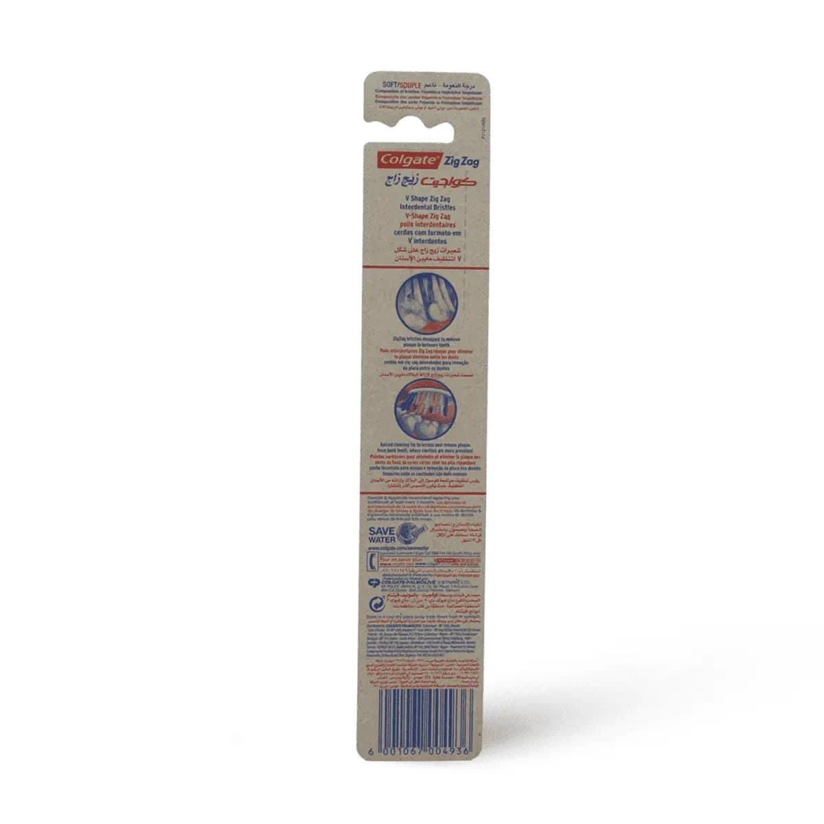 Colgate, Toothbrush Zig Zig Flexible Soft - 1 Pc (Image 1 of 2)