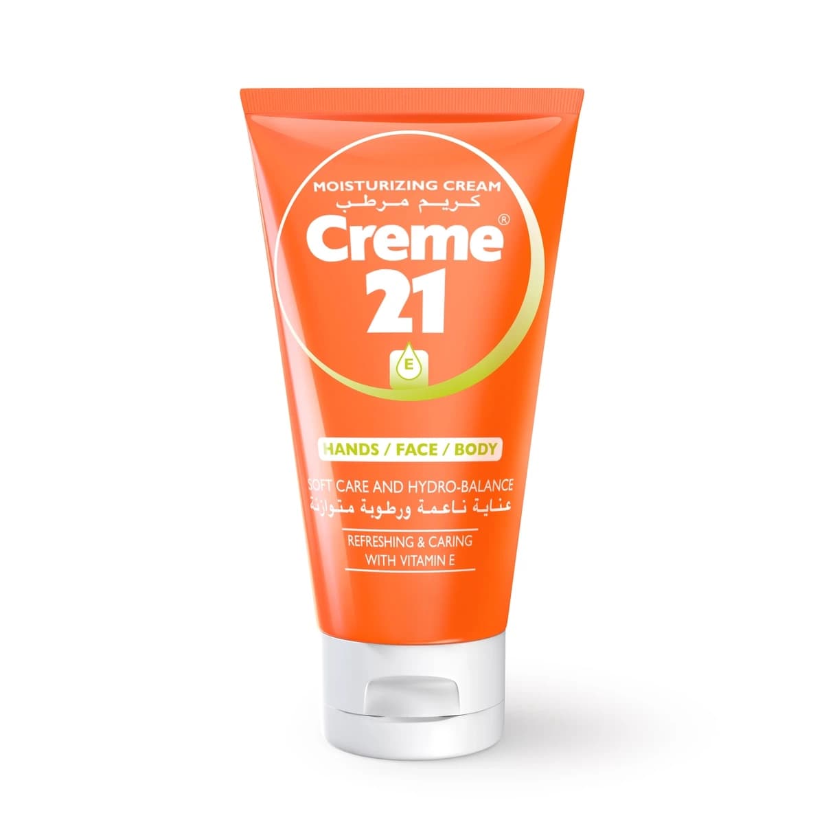 Creame 21, Moisturizing Cream With Vitamin E - 75 Ml (Image 1 of 1)