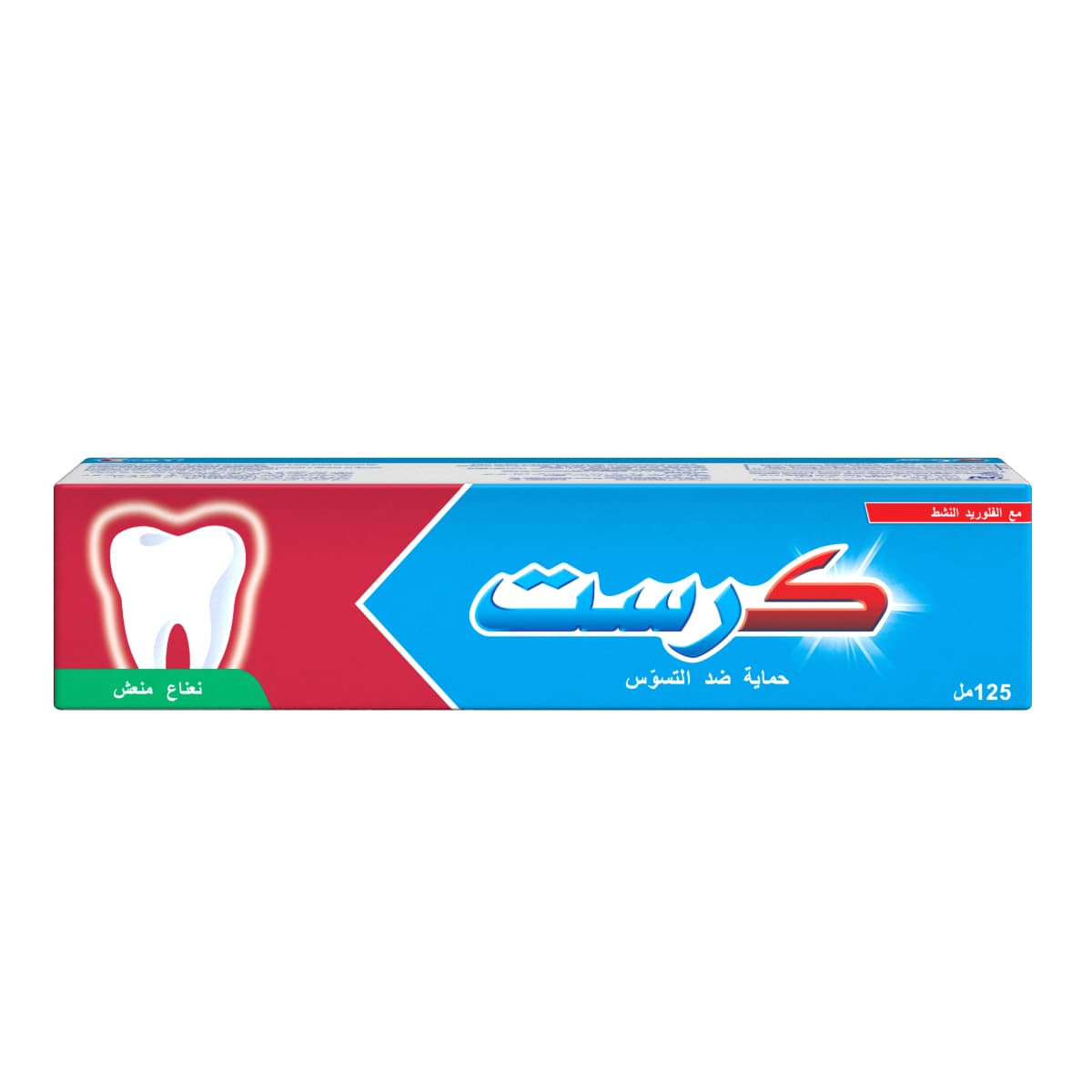 Crest, Toothpaste Cavity Protection Fresh Breath - 125 Ml (Image 2 of 2)