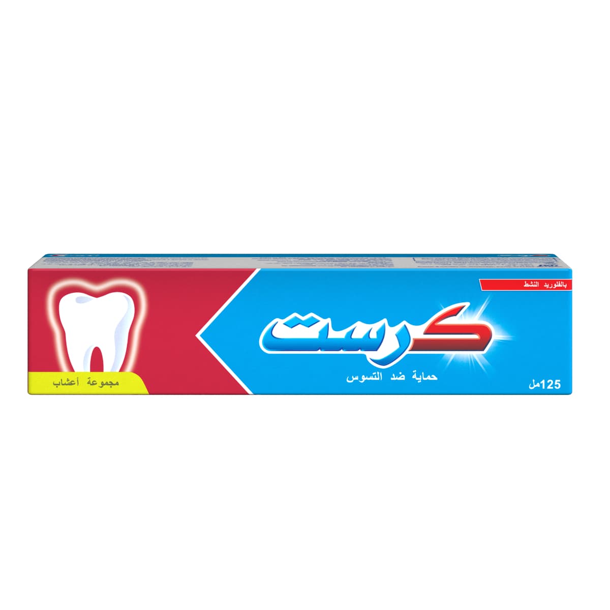 Crest, Toothpaste Cavity Protection With Herbal - 125 Ml (Image 2 of 2)