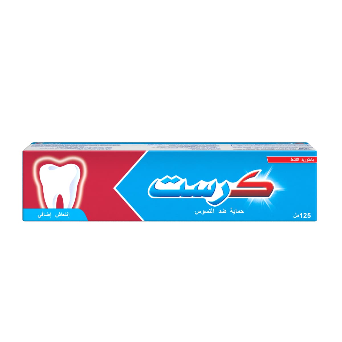 Crest, Toothpaste Cavity Pro Extra Fresh - 125 Ml (Image 2 of 2)