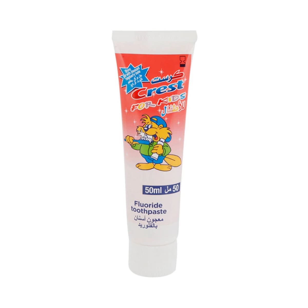 Crest, Toothpaste With Fluoride For Kids - 50 Ml (Image 1 of 2)