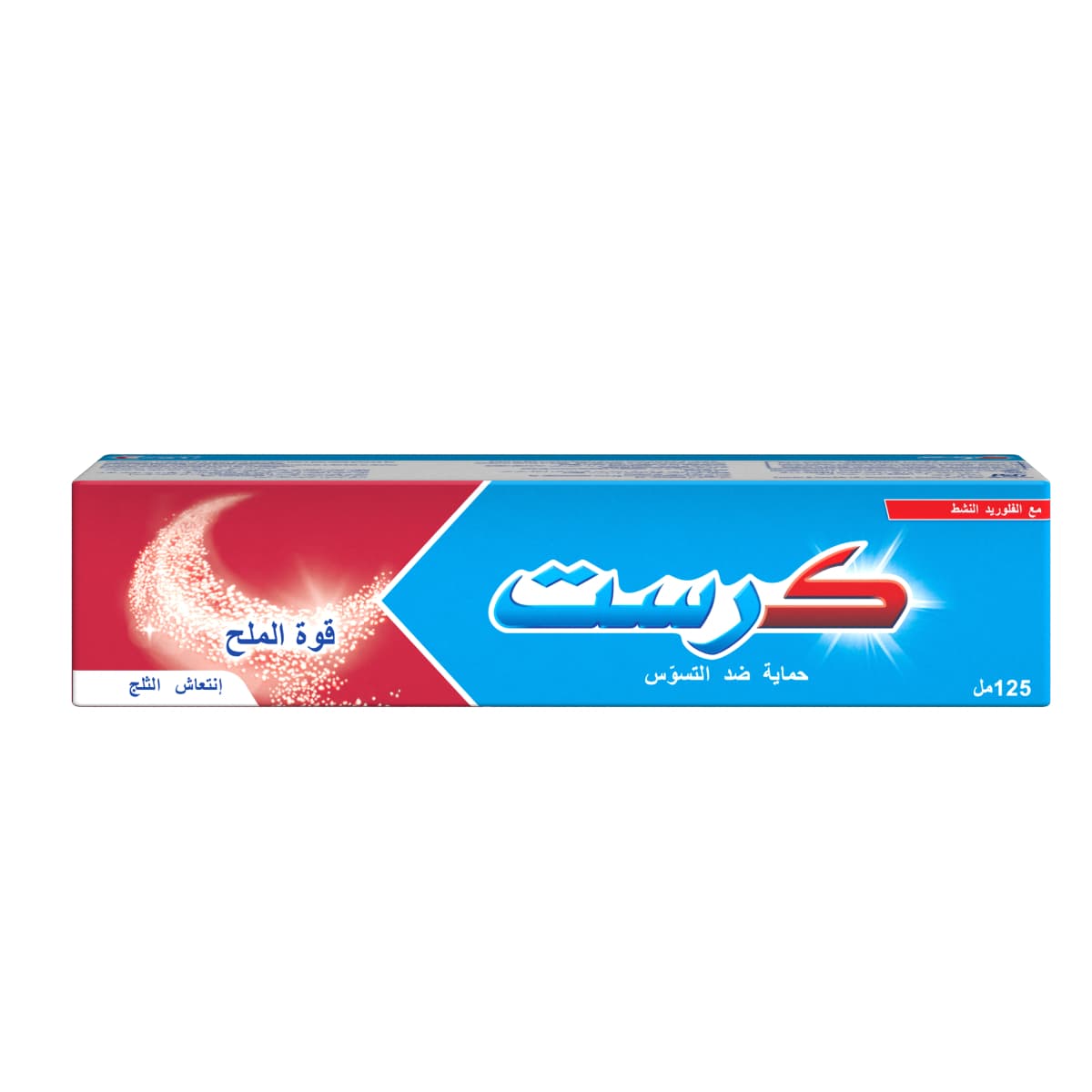 Crest, Toothpaste With Salt Power Fresh Mint - 125 Ml (Image 2 of 2)