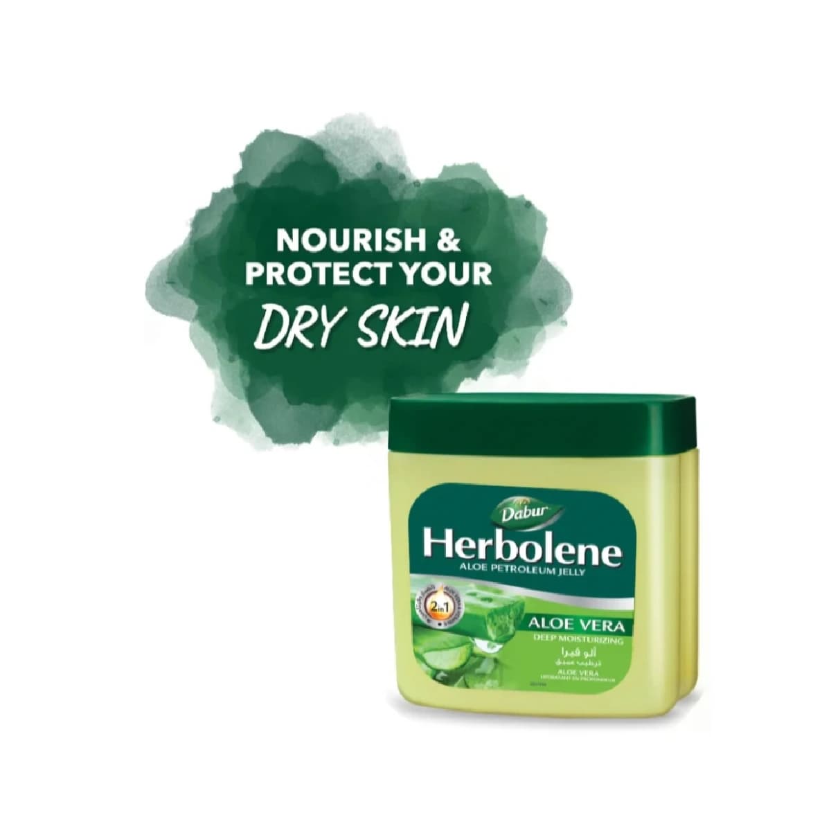 Dabur, Herbolene, Aloe Vera, Deep Moisturizing - 425 Ml (Larawan 2 ng 3)