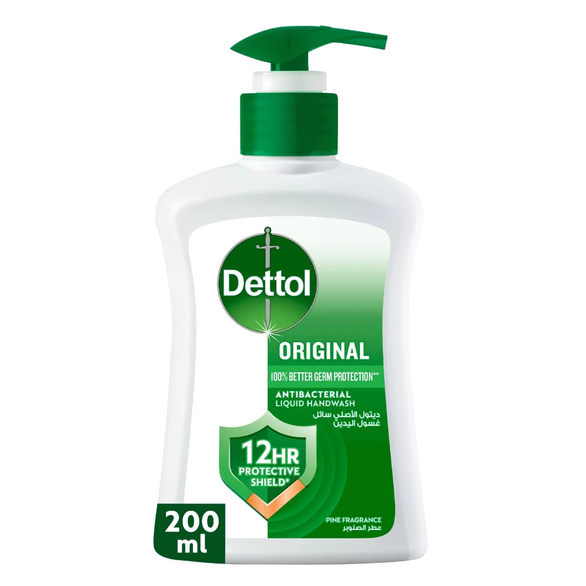 Dettol, Hand Wash Original Antiseptic - 200 Ml (Image 1 of 5)