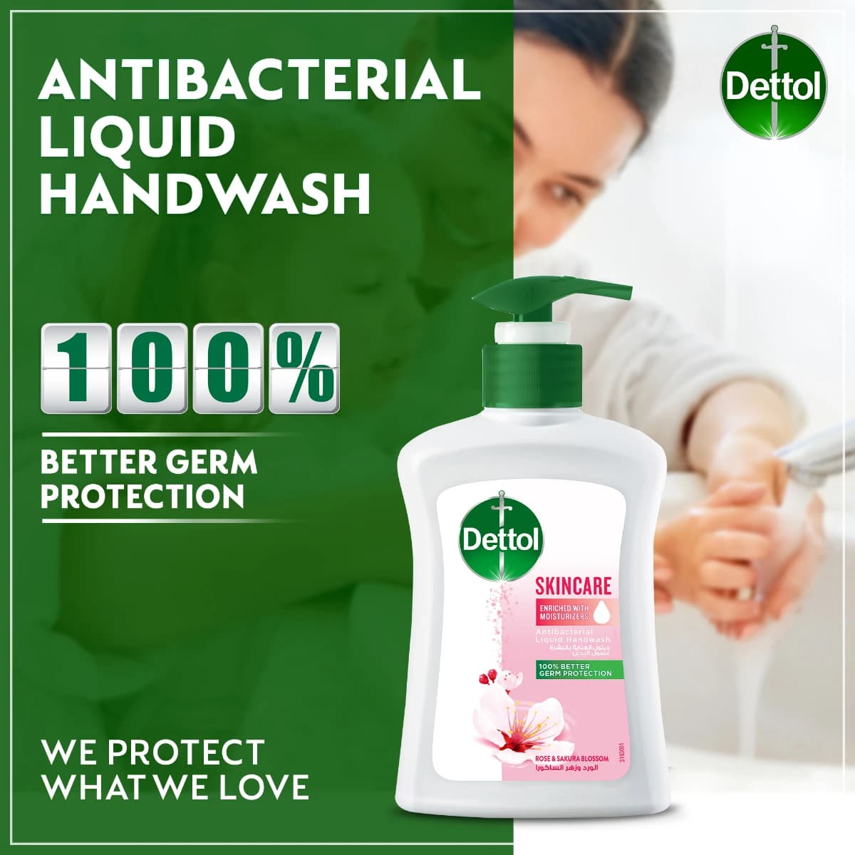 Dettol, Hand Wash Skincare Flower and Sakura - 200 Ml (Image 2 of 5)