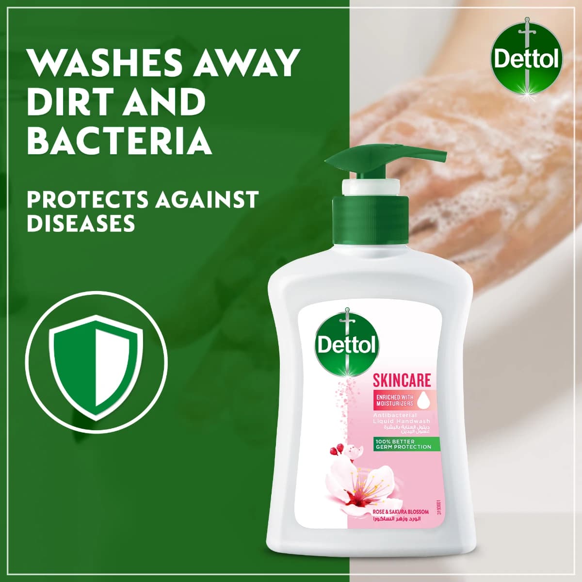 Dettol, Hand Wash Skincare Flower and Sakura - 200 Ml (Image 3 of 5)