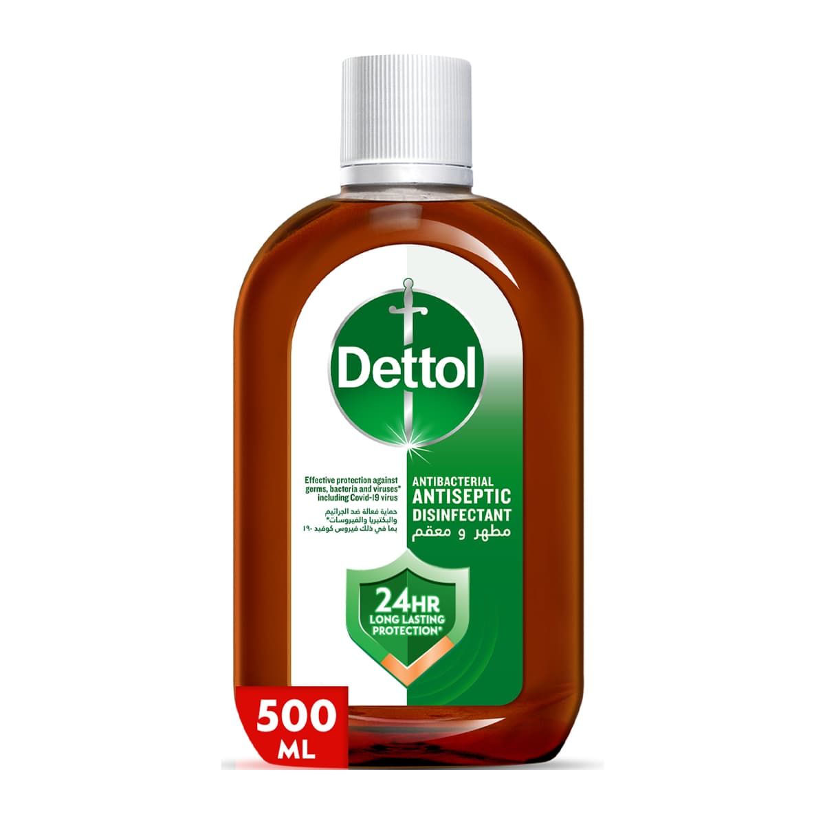 Dettol, Liquid Antiseptic - 500 Ml (Image 2 of 2)