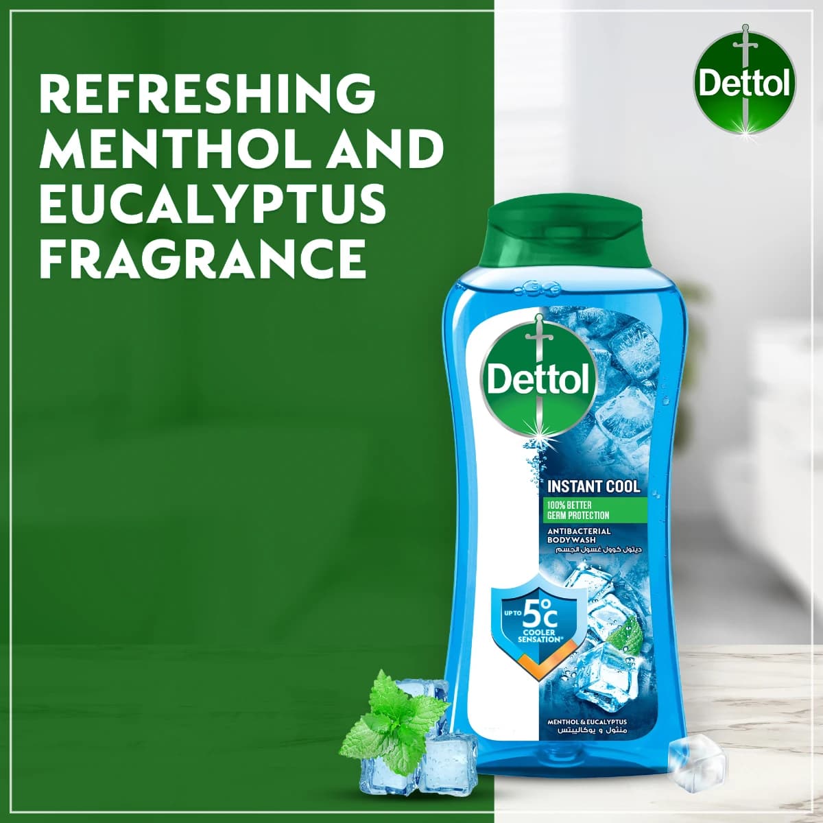 Dettol Cool Shower Gel at Body Wash, Menthol at Eucalyptus Scent, 250ml (Larawan 5 ng 5)