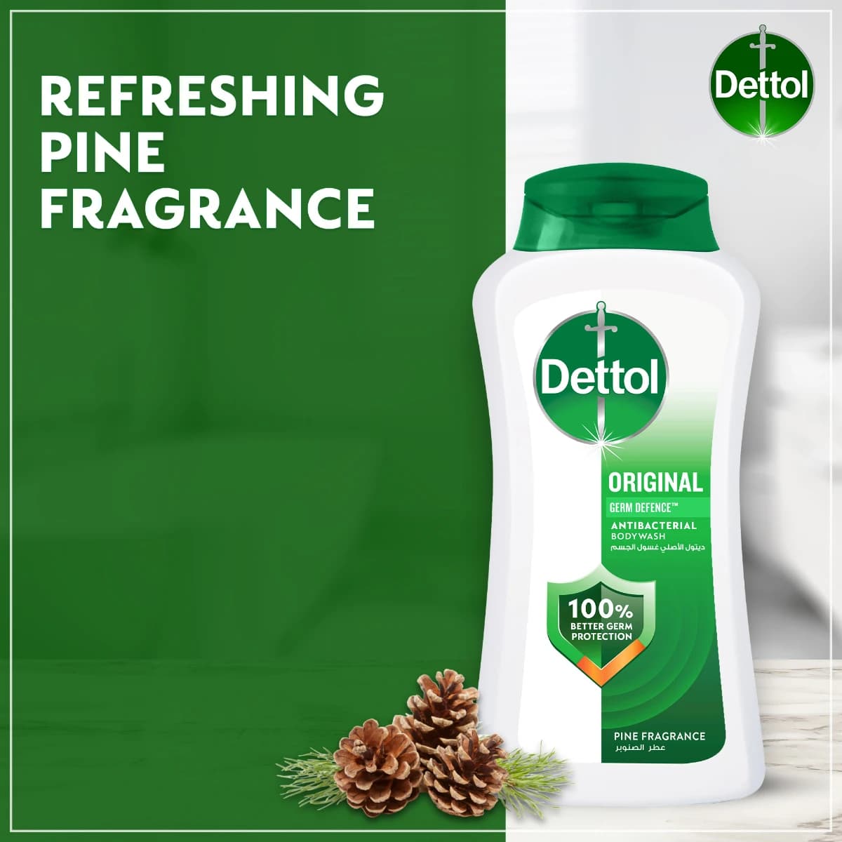 Dettol, Shower Gel Antiseptic Original - 250 Ml (Image 5 of 5)