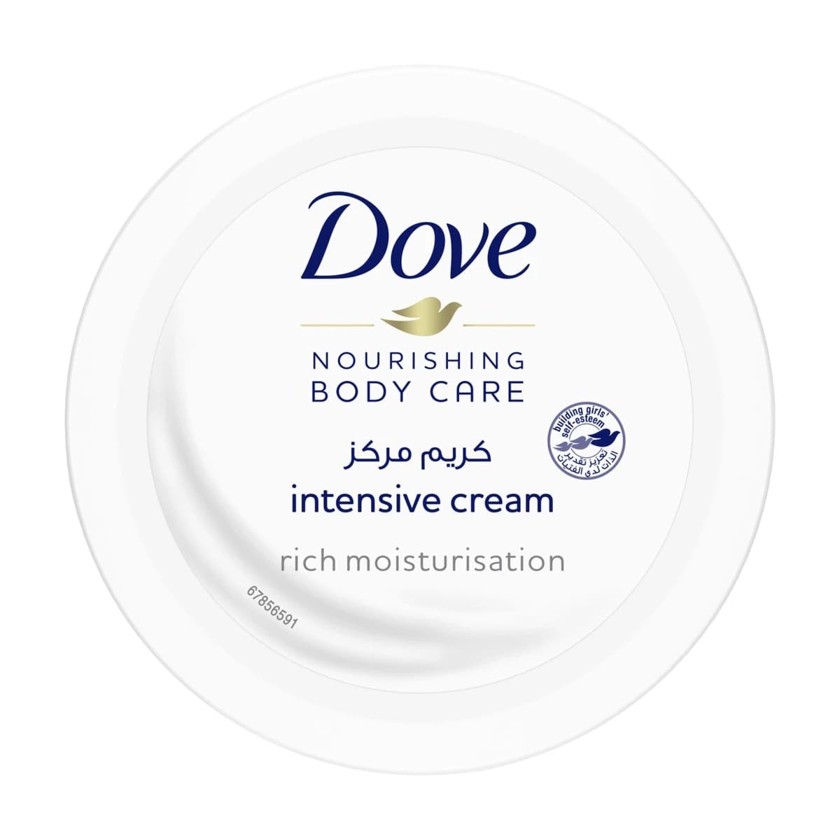 Dove, Intensive Nourishing Care Cream - 150 Ml (Larawan 1 ng 5)