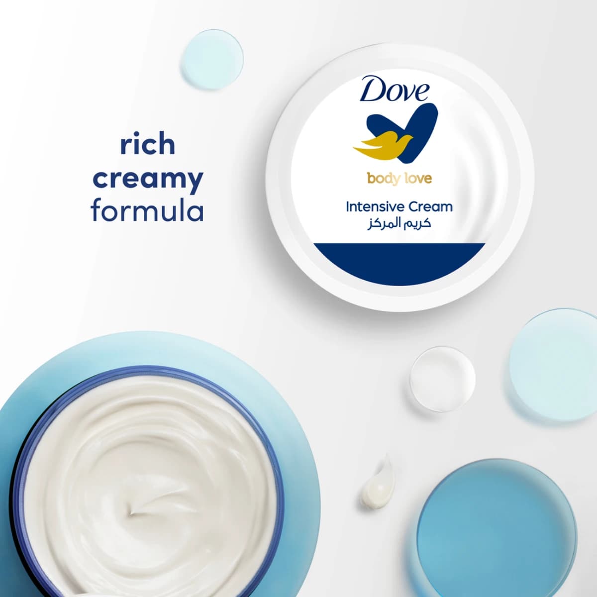 Dove نرشنگ باڈی کیئر کریم - 250 ملی لیٹر (تصویر 5 از 5)