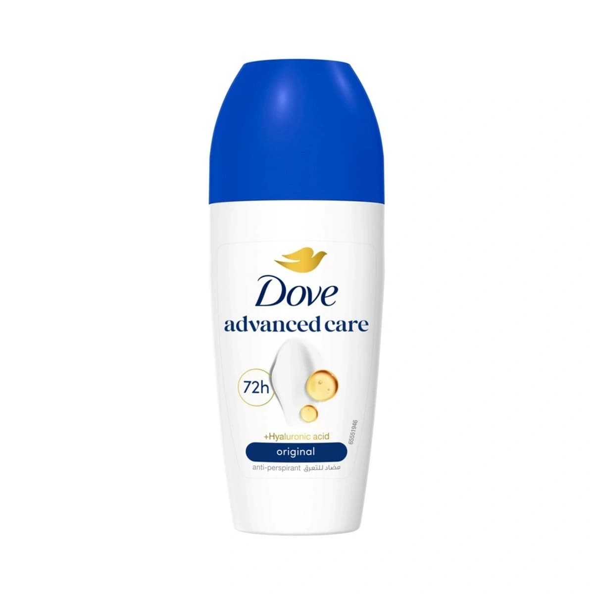 Dove, Deodorant Roll On Original - 50 Ml (Image 2 of 2)