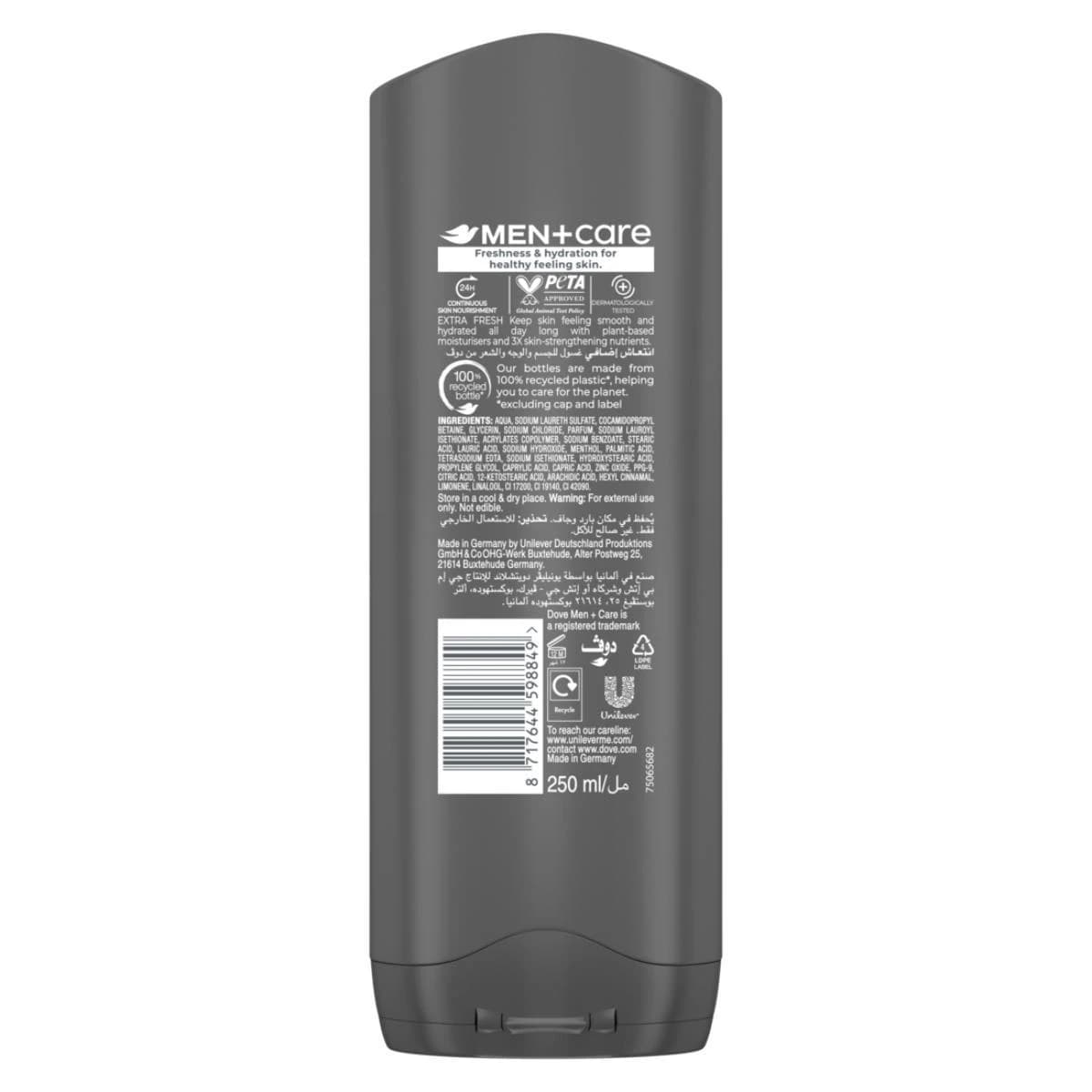 Dove, Men Care Body & Face Wash Extra Fresh - 250 Ml (Image 2 of 5)