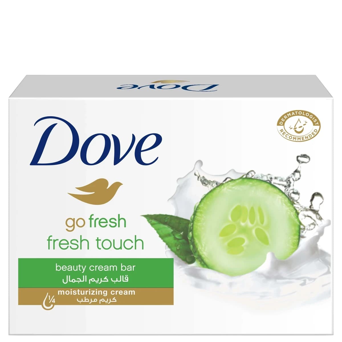 Dove, Beauty Bar Fresh Touch - 135 Gm (Image 2 of 3)
