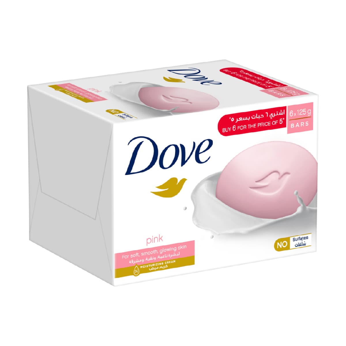 Dove, Beauty Cream Bar, Moisturizing, Pink, 6 X 125 - 1 Kit (Larawan 1 ng 1)