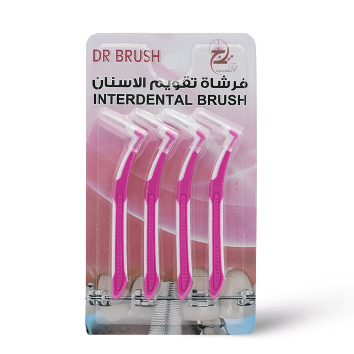 Dr. Brush Interdental Brush - 4 Pcs (Image 2 of 2)