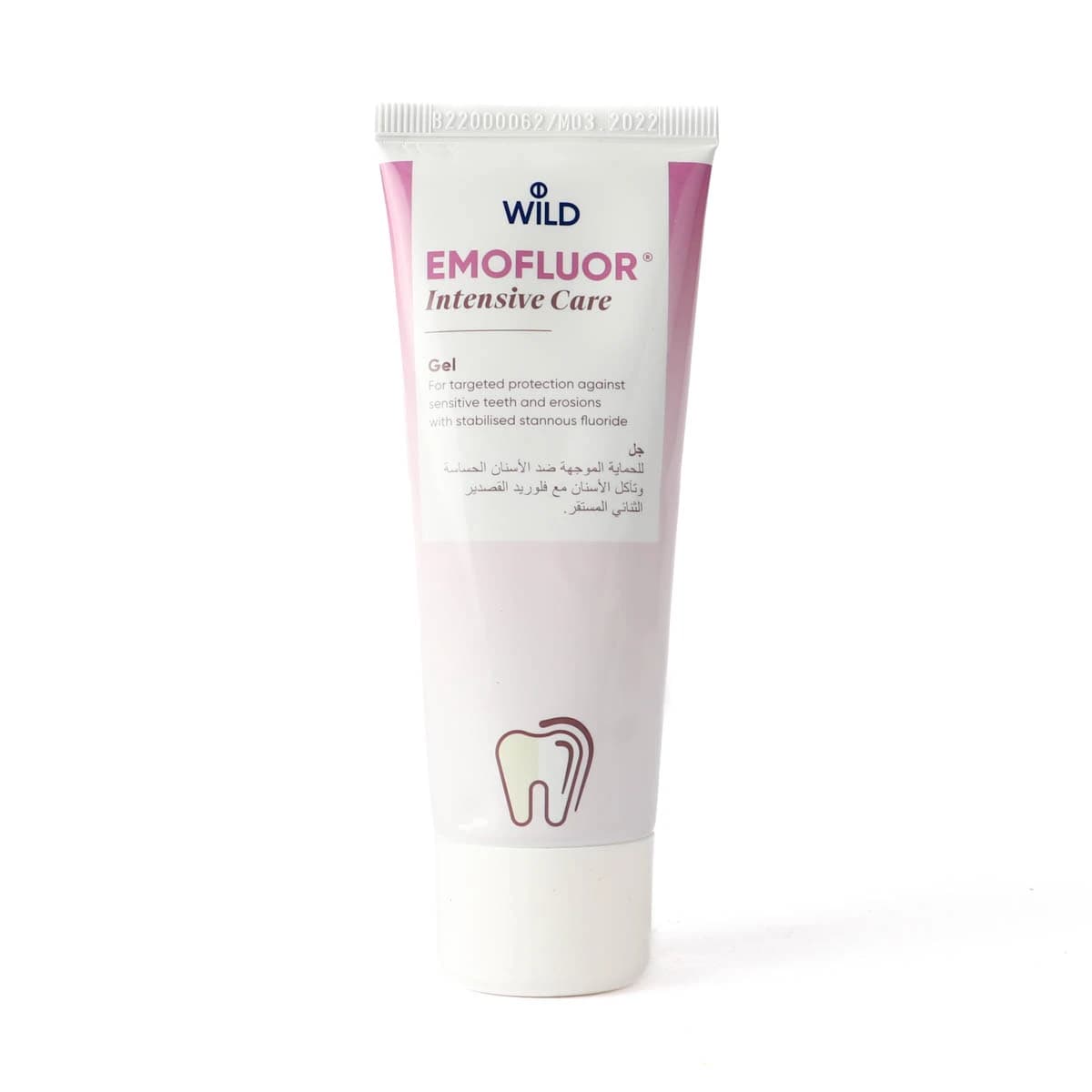 Emofluor, Intensive Care Gel, for Sensitive Teeth - 75 Ml (Image 1 of 1)