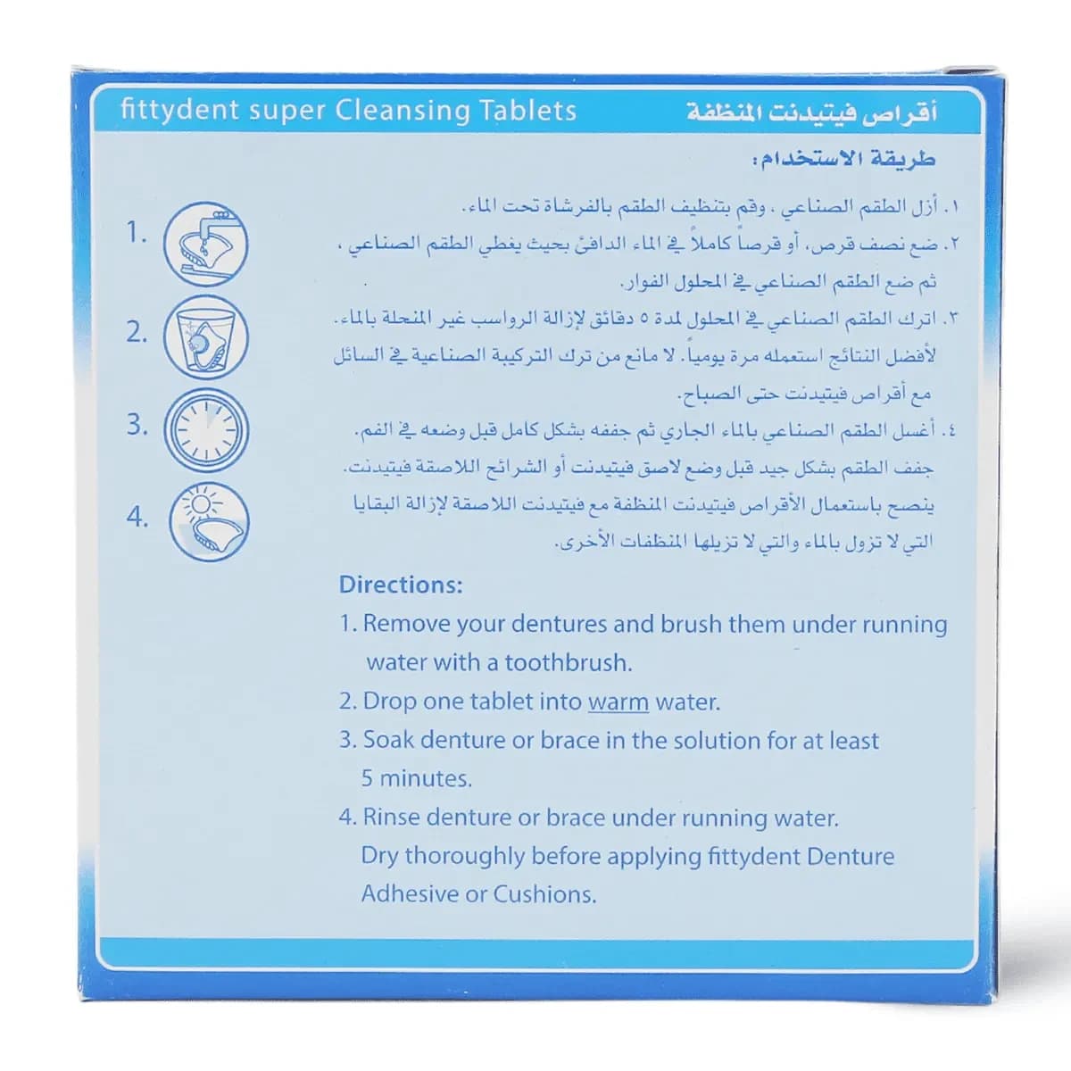 Fitty Dent Super Cleanser - 32 Tabs (Larawan 2 ng 4)