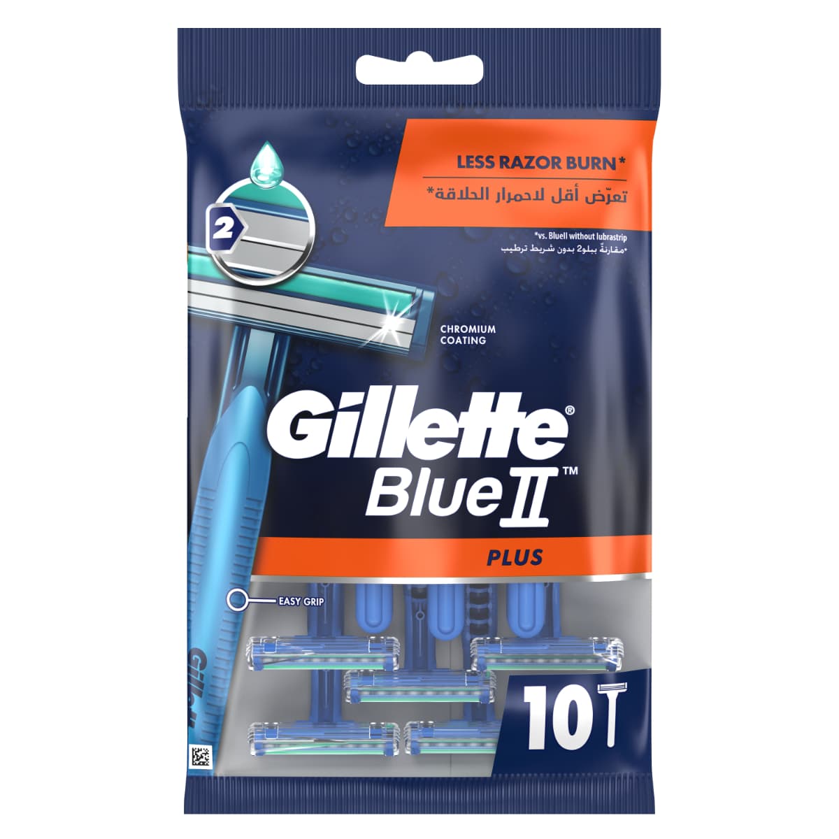 Gillette, Blue 2 Plus Disposable Razors - 10 Pcs (Image 1 of 1)