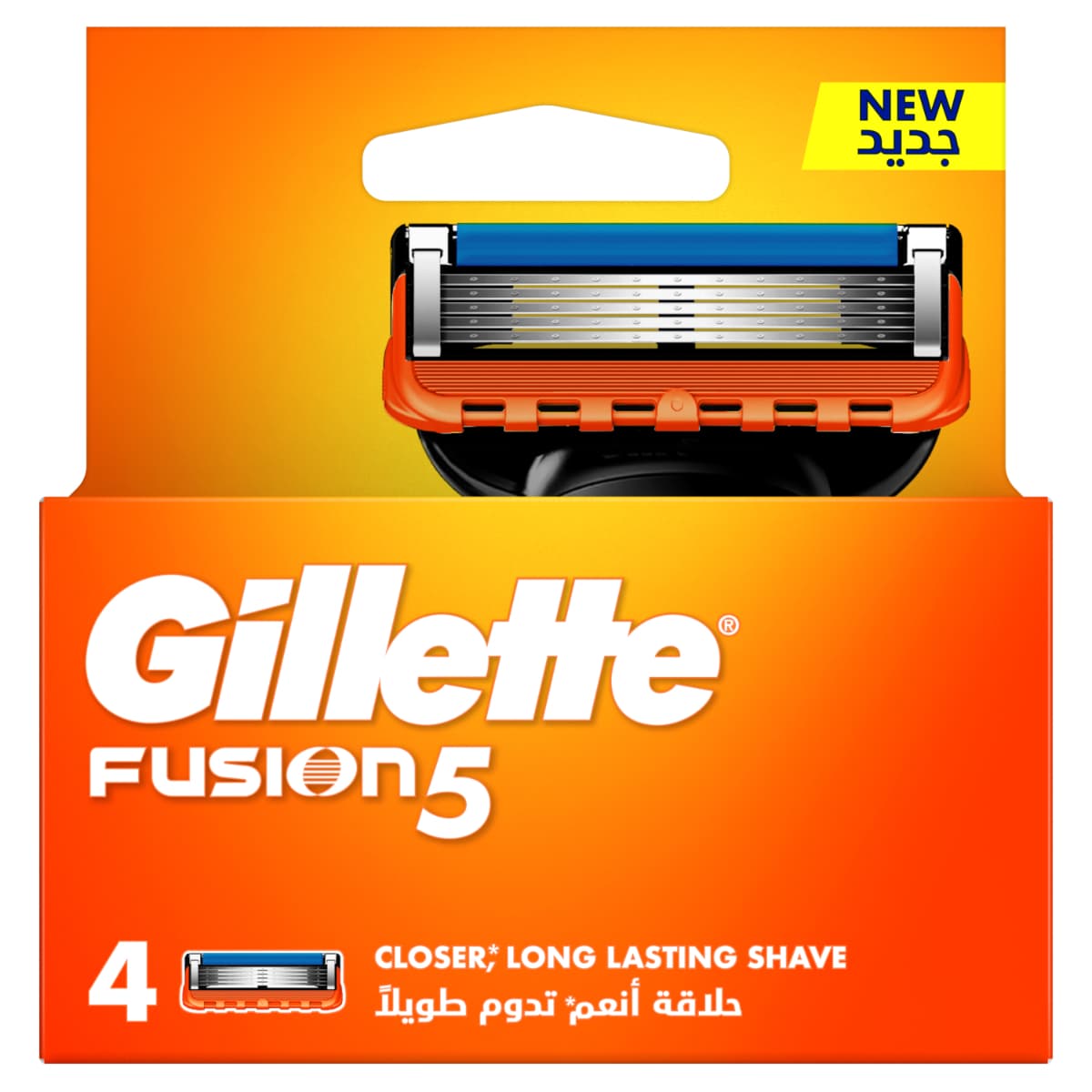 Gillette, Fusion Razor Blade - 4 Pcs (Image 2 of 2)