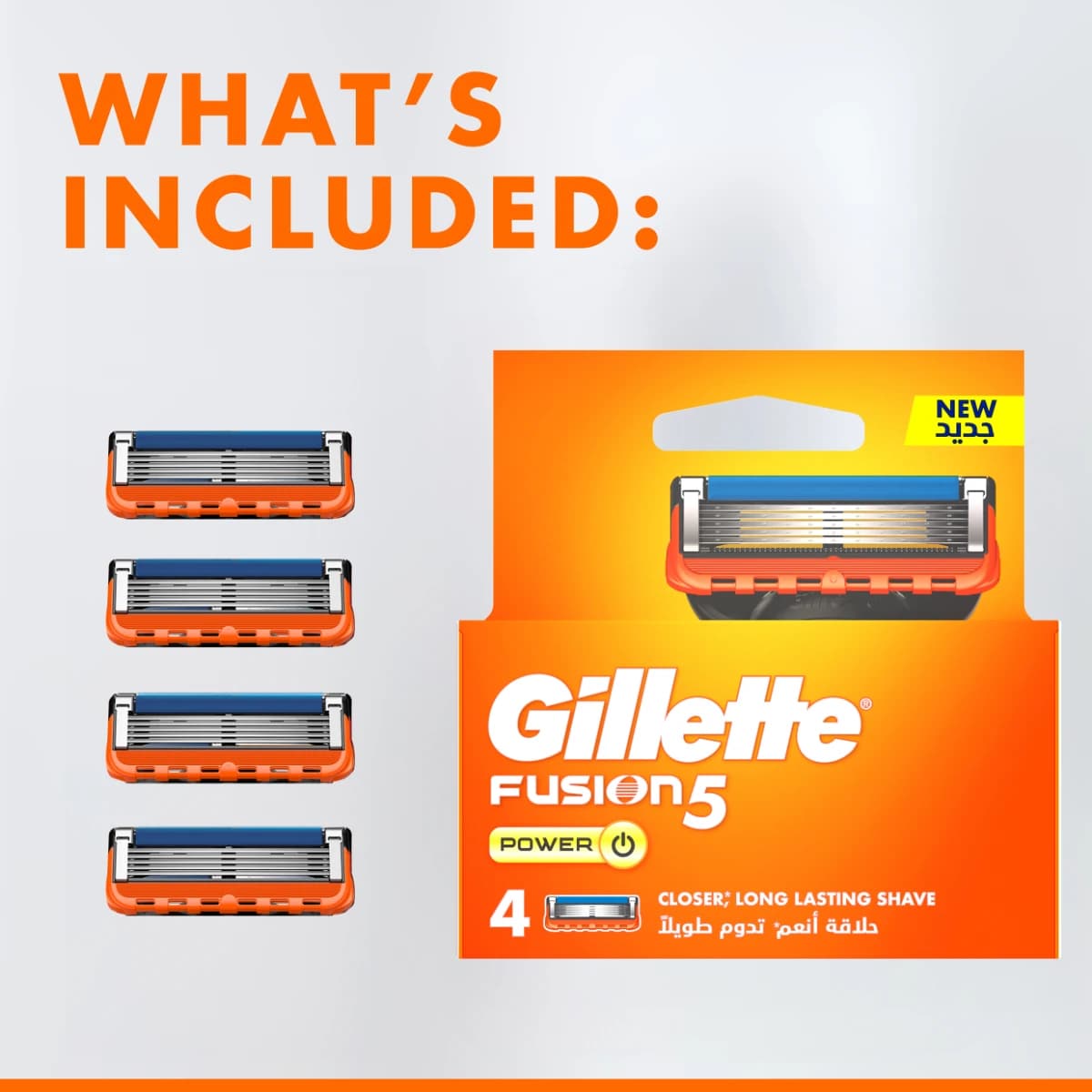 Gillette, Fusion Power Blades - 4 Pcs (Image 1 of 2)