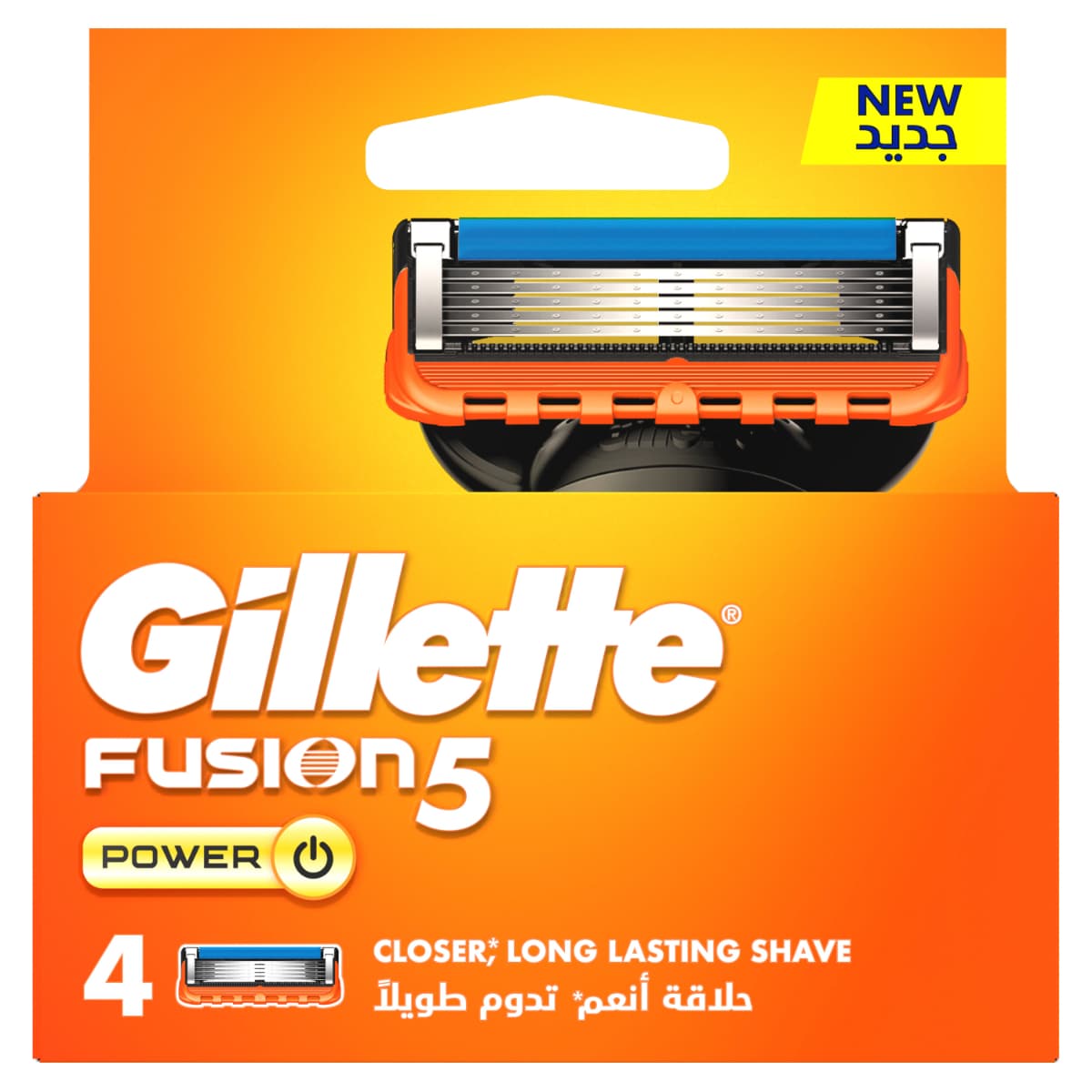 Gillette, Fusion Power Blades - 4 Pcs (Image 2 of 2)