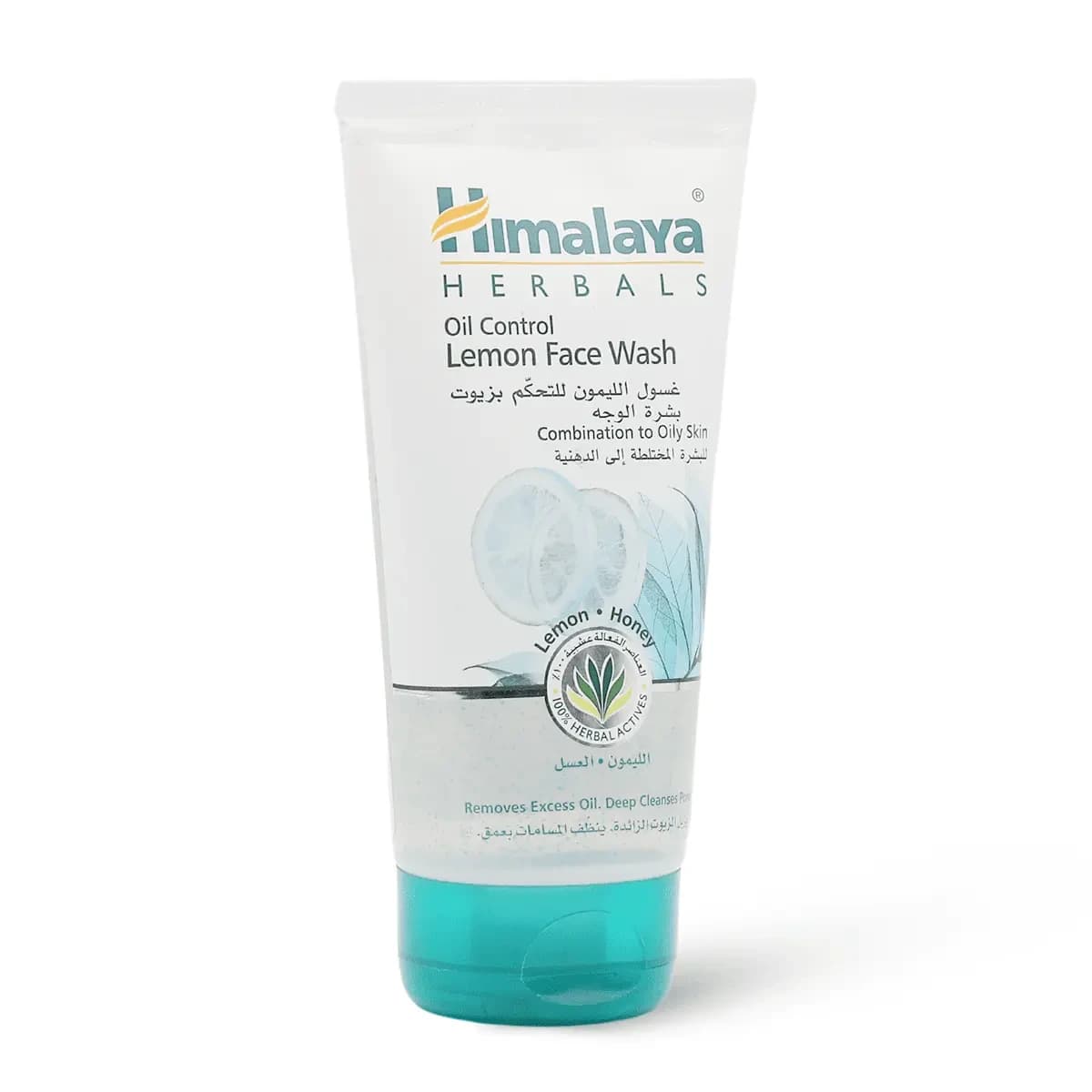 Himalaya Herbal Gentle Refreshing Face Wash With Lemon 150 Ml (Larawan 1 ng 2)