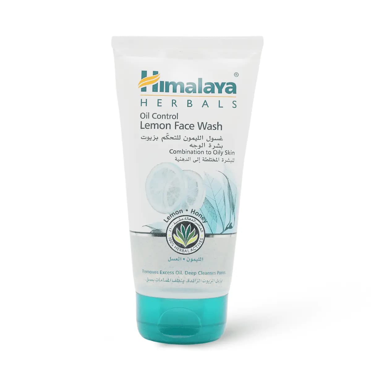 Himalaya Herbal Gentle Refreshing Face Wash With Lemon 150 Ml (Larawan 2 ng 2)