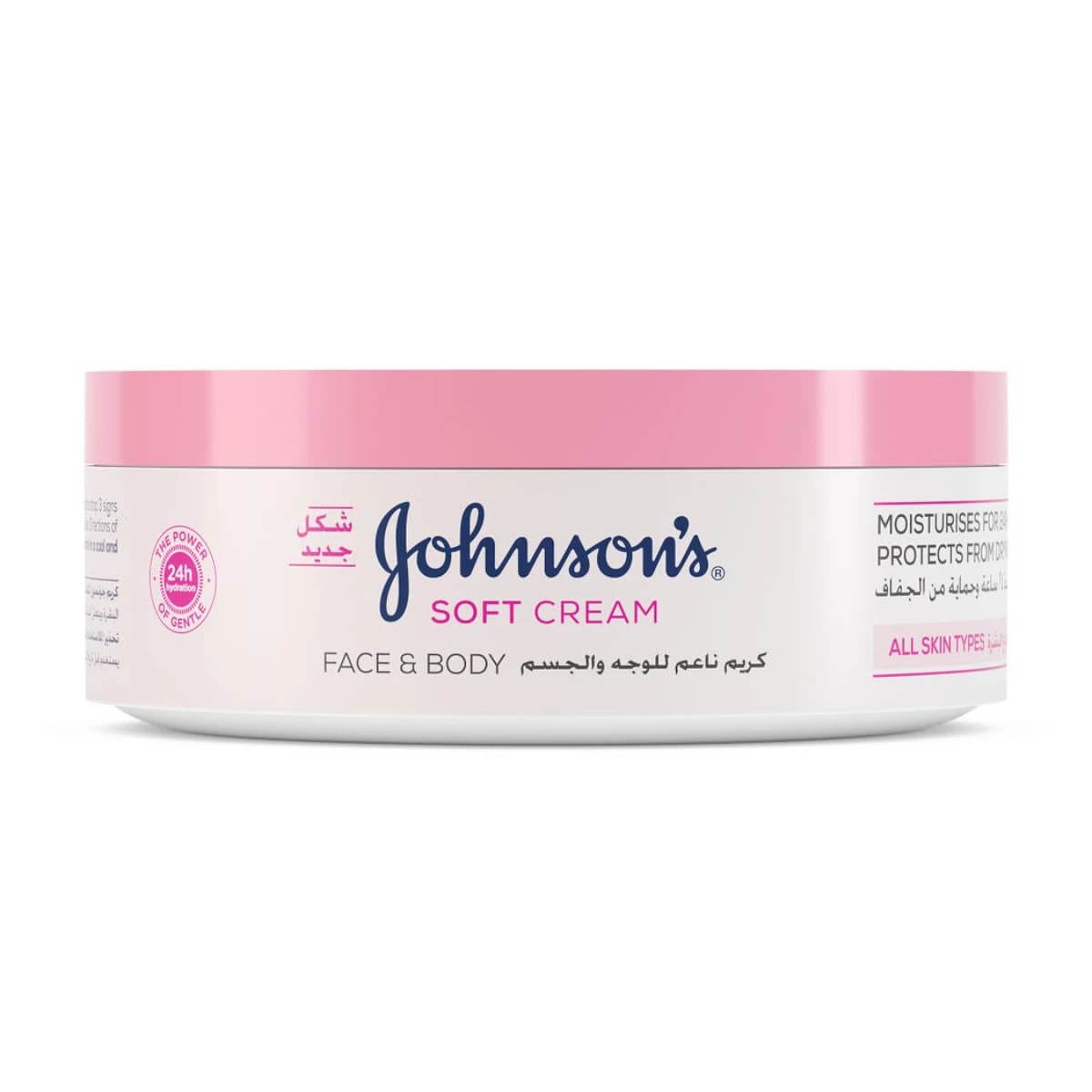 Johnsons, Body Cream 24 Hour Moisture Soft - 200 Ml (Larawan 1 ng 2)