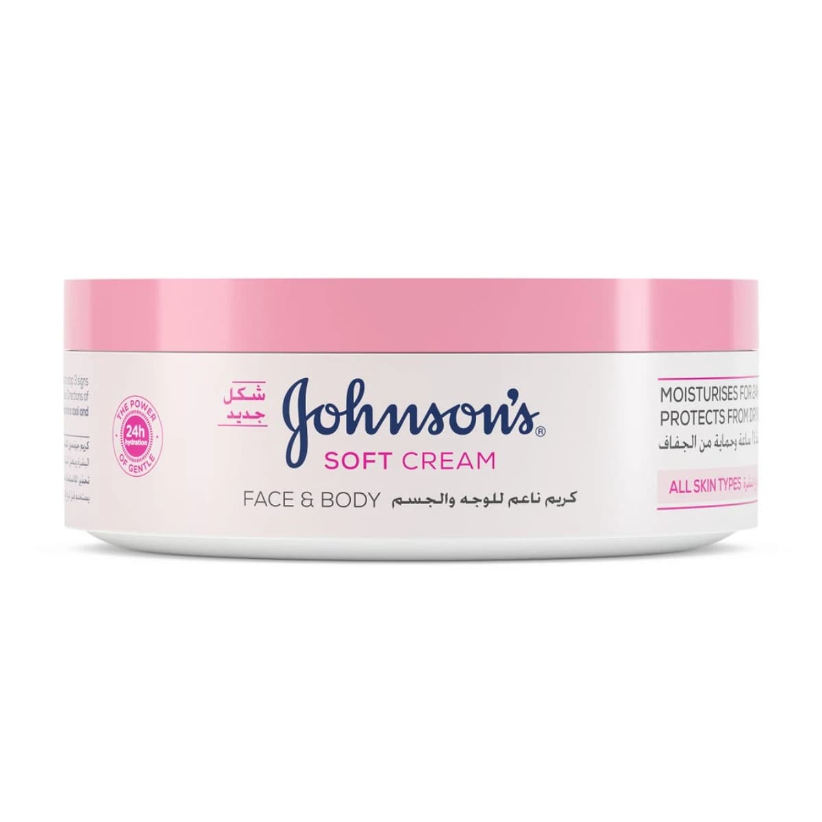 Johnsons, Body Cream 24 Hour Moisture Soft - 200 Ml (Larawan 2 ng 2)