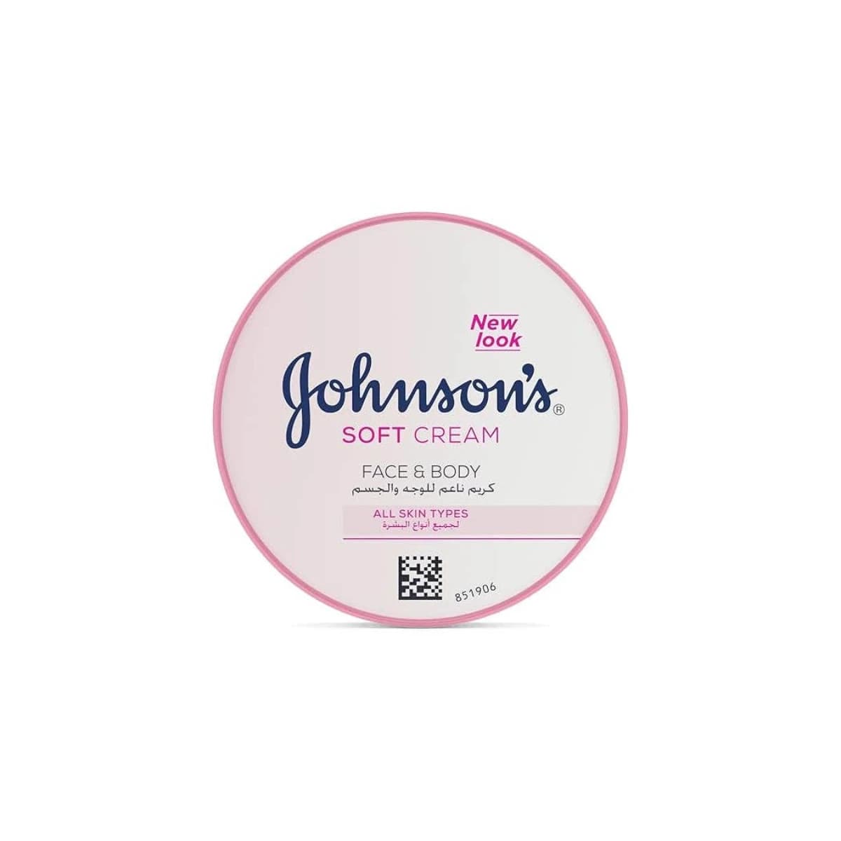 Johnsons, Body Cream 24 Hour Moisture Soft - 300 Ml (Larawan 1 ng 5)