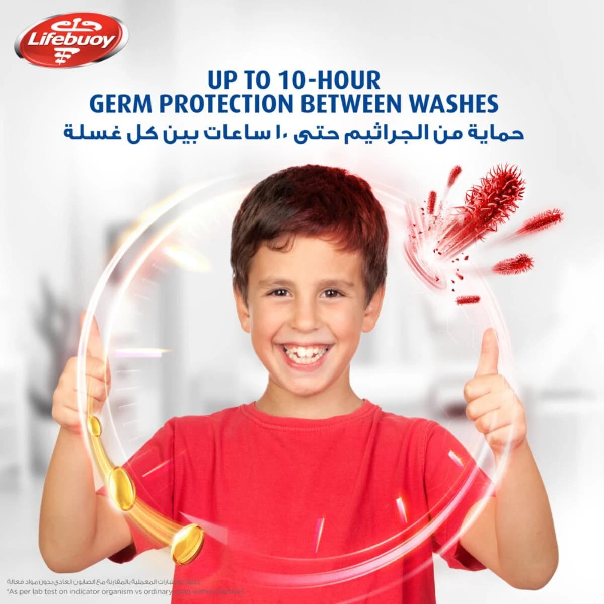 Lifebuoy Hand Wash Mild Care - 200 Ml (Larawan 5 ng 5)