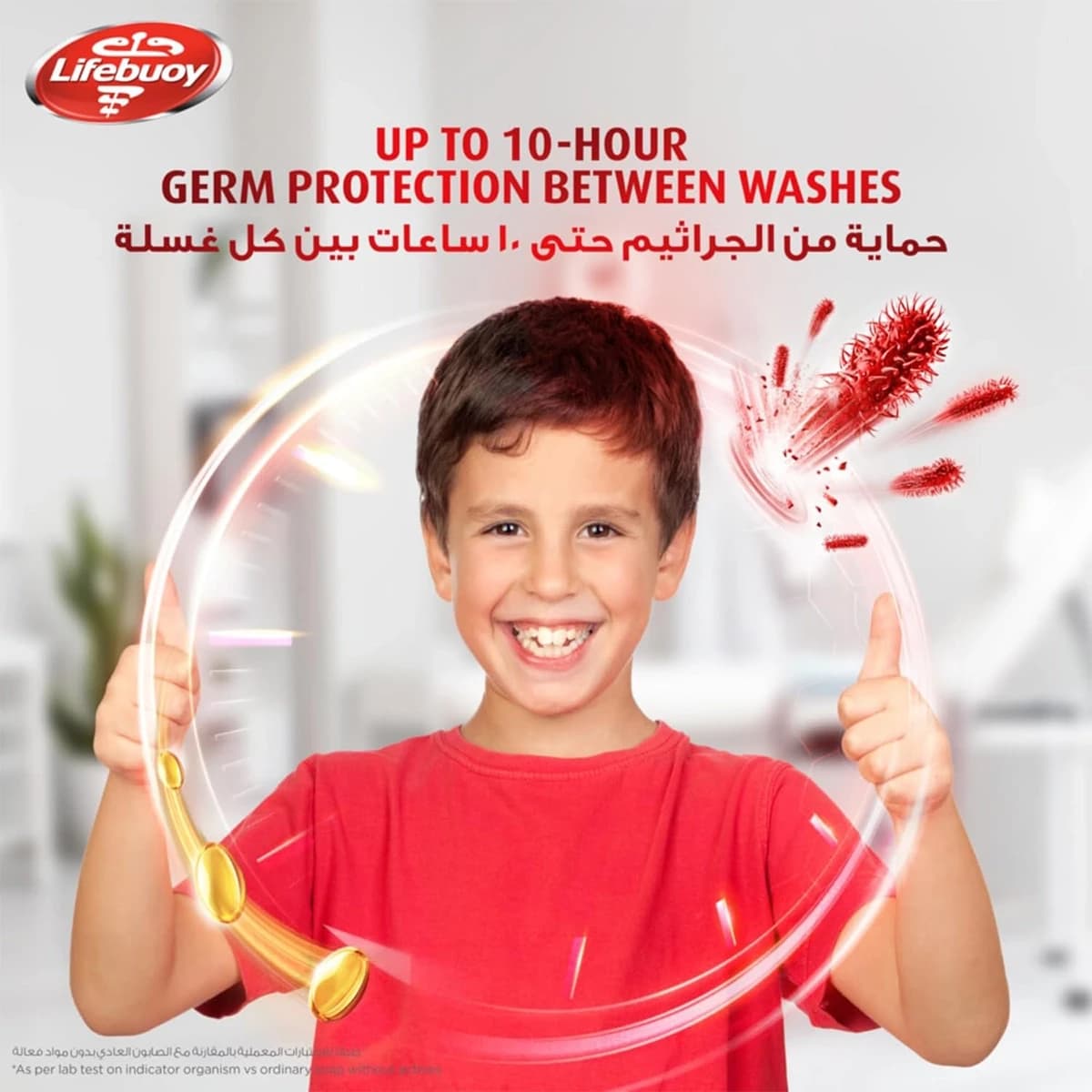 Lifebuoy, Hand Wash Antibacterial Total 10 - 500 Ml (Larawan 4 ng 5)
