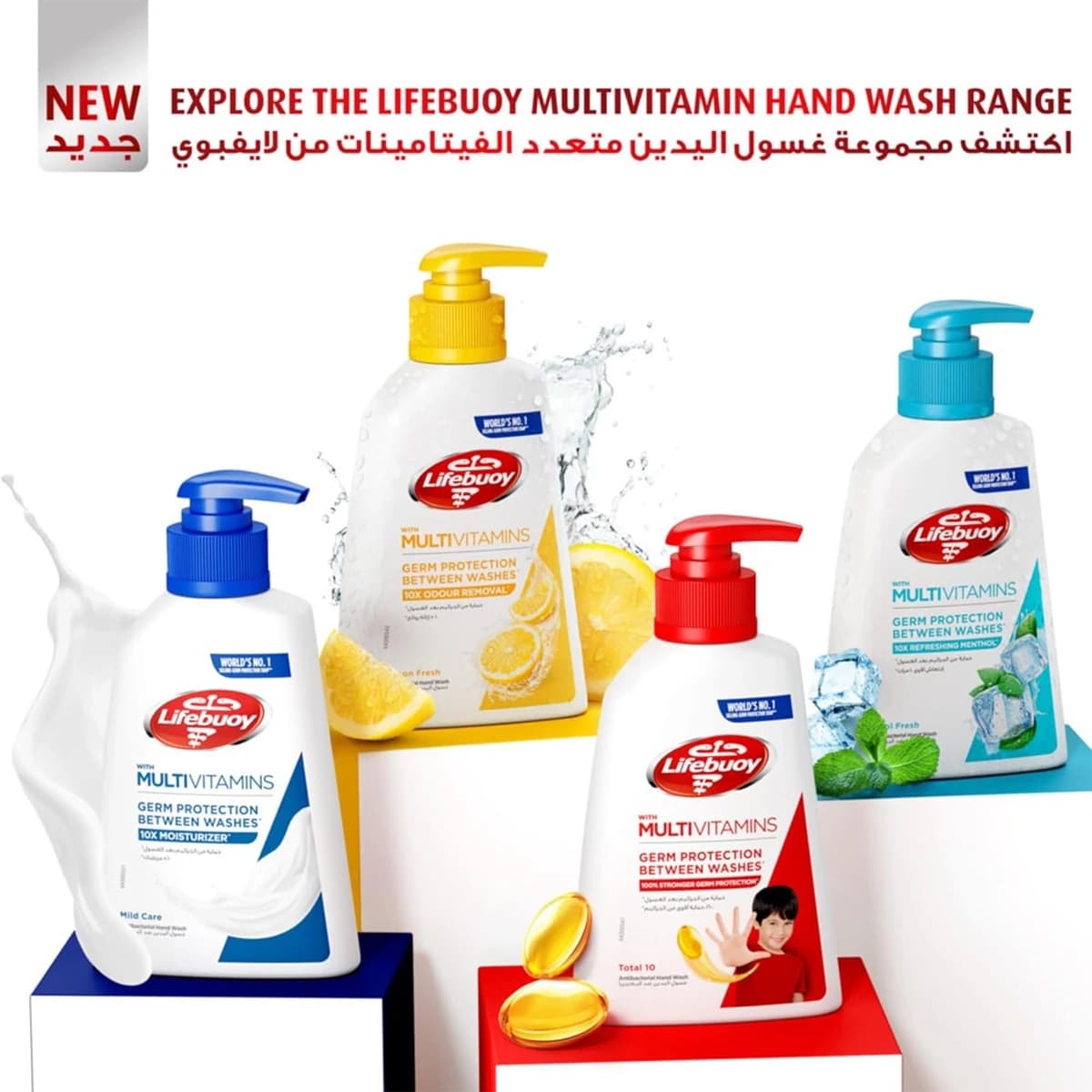 Lifebuoy, Hand Wash Antibacterial Total 10 - 500 Ml (Larawan 5 ng 5)