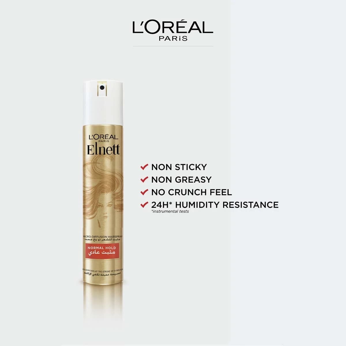 L'Oreal Paris Elnett Normal Hold - 200 Ml (Image 2 of 4)