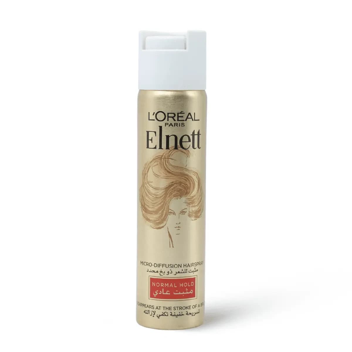 L'Oreal Paris Elnett Normal Hold - 75 Ml (Image 1 of 4)