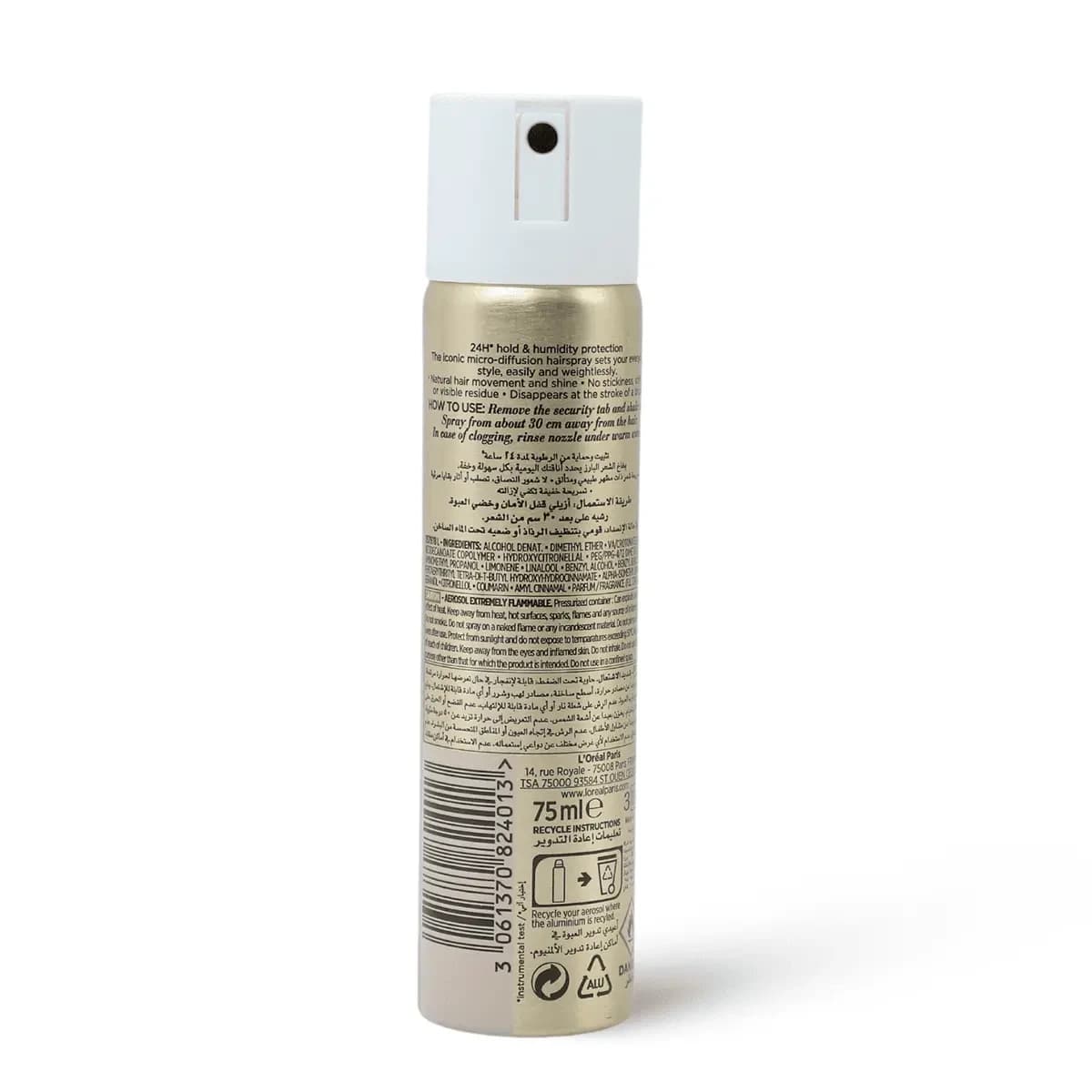 L'Oreal Paris Elnett Normal Hold - 75 Ml (Image 2 of 4)