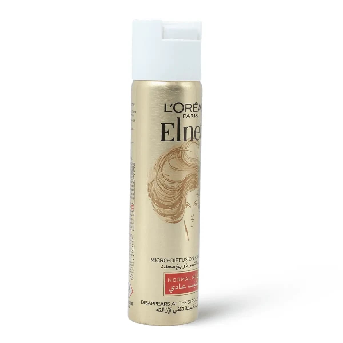 L'Oreal Paris Elnett Normal Hold - 75 Ml (Image 3 of 4)