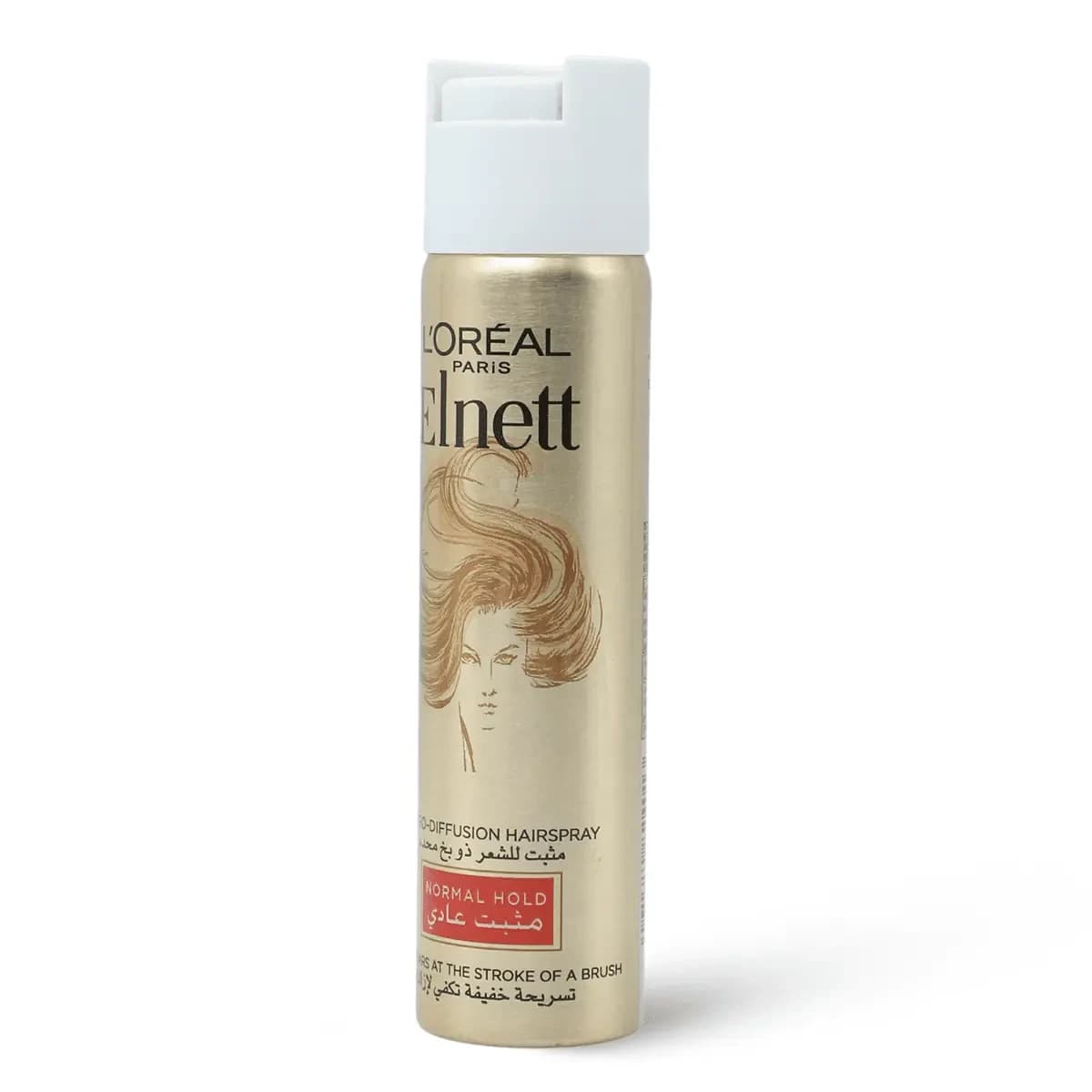 L'Oreal Paris Elnett Normal Hold - 75 Ml (Image 4 of 4)