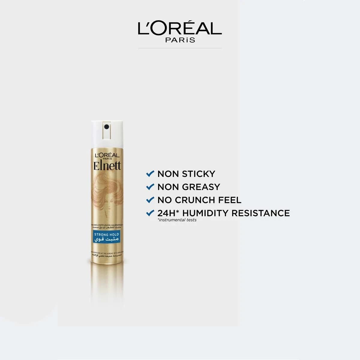 L'Oreal Paris Elnett Superhold - 200 Ml (Image 3 of 4)