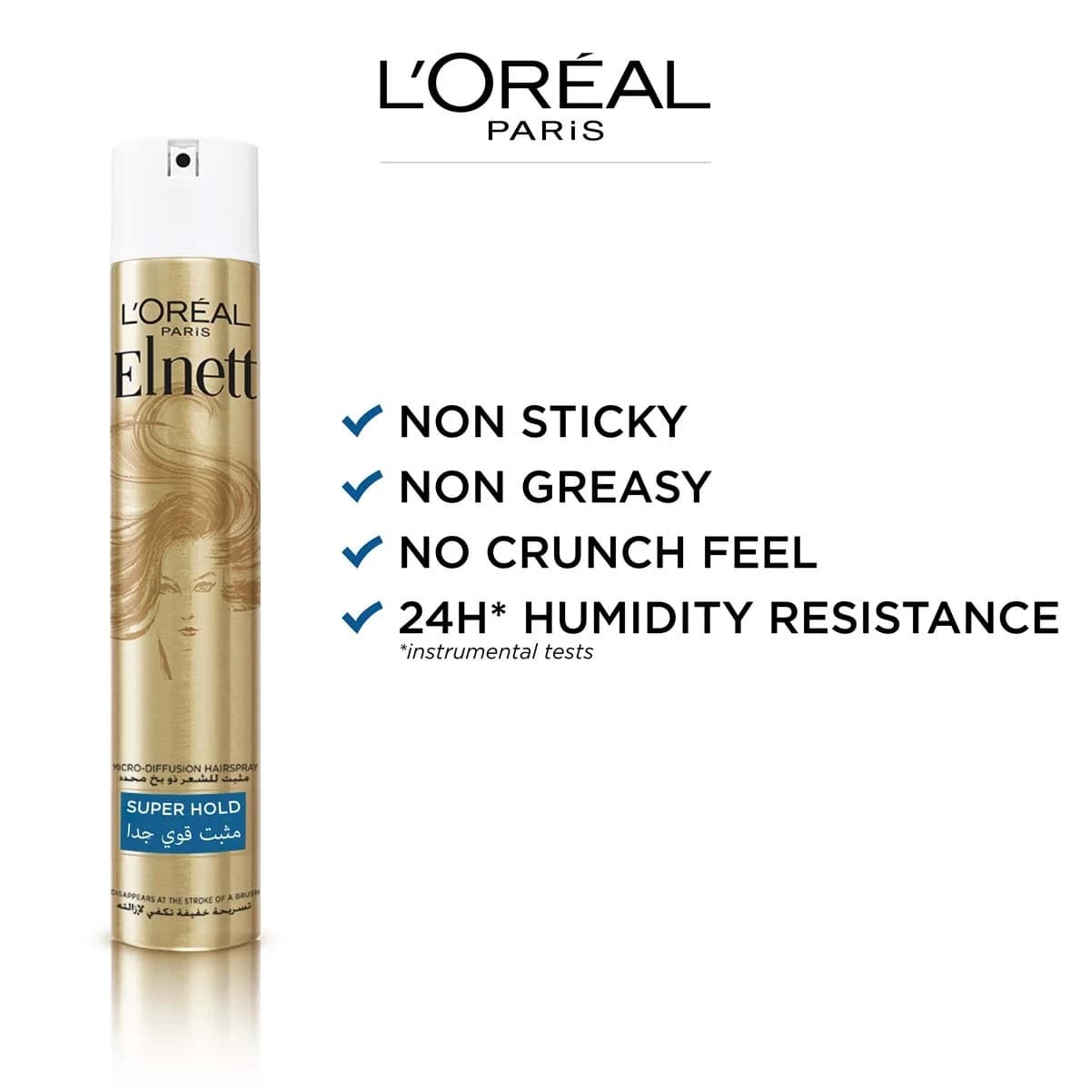 L'Oréal Elnett Strong Hair Spray - 400 ml (تصویر 2 از 4)